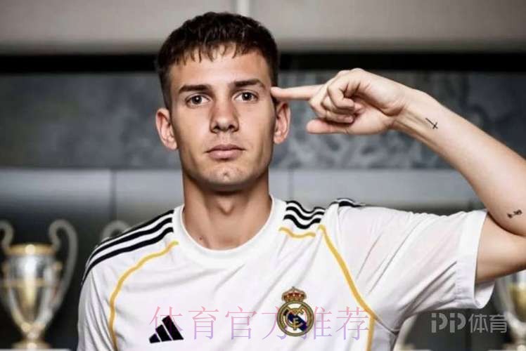 阿斯：皇马认为本赛季是马斯坦托诺适应期